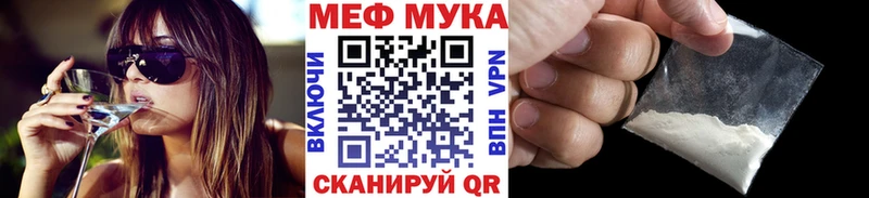 Все наркотики Северобайкальск КОКАИН  ГАШИШ 