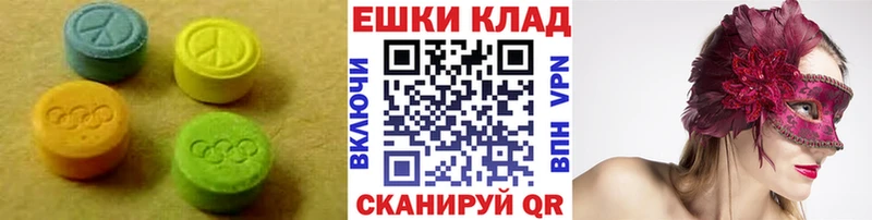 blacksprut вход  где можно купить наркотик  Северобайкальск  Экстази 280мг 