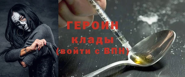 дживик Бугульма