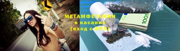 дживик Бугульма