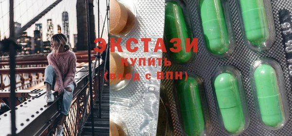 дживик Бугульма