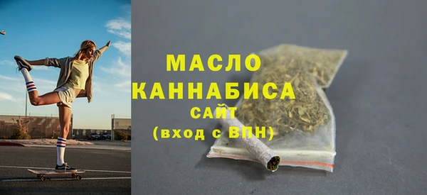 амф Бронницы