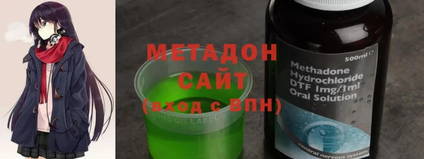 a pvp Новодвинск
