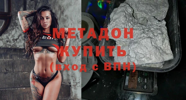 дживик Бугульма