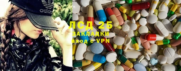 a pvp Новодвинск