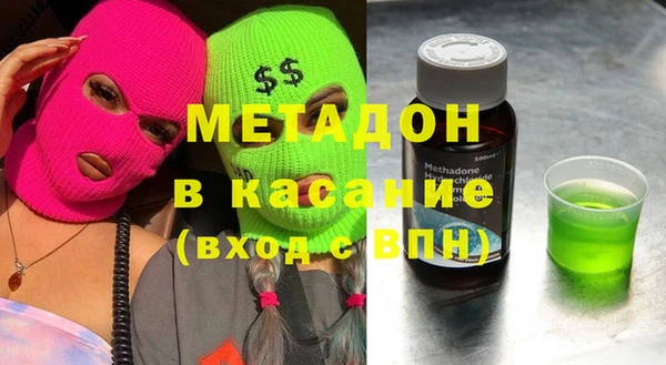 дживик Бугульма