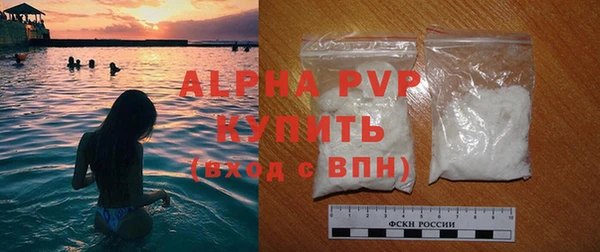 дживик Бугульма