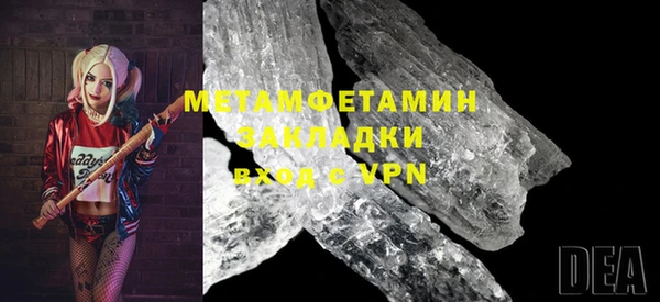 дживик Бугульма