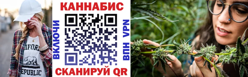 Бошки Шишки тримм  кракен как зайти  Северобайкальск 