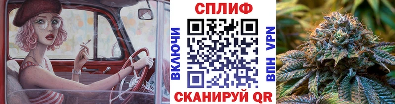 Шишки марихуана OG Kush Северобайкальск
